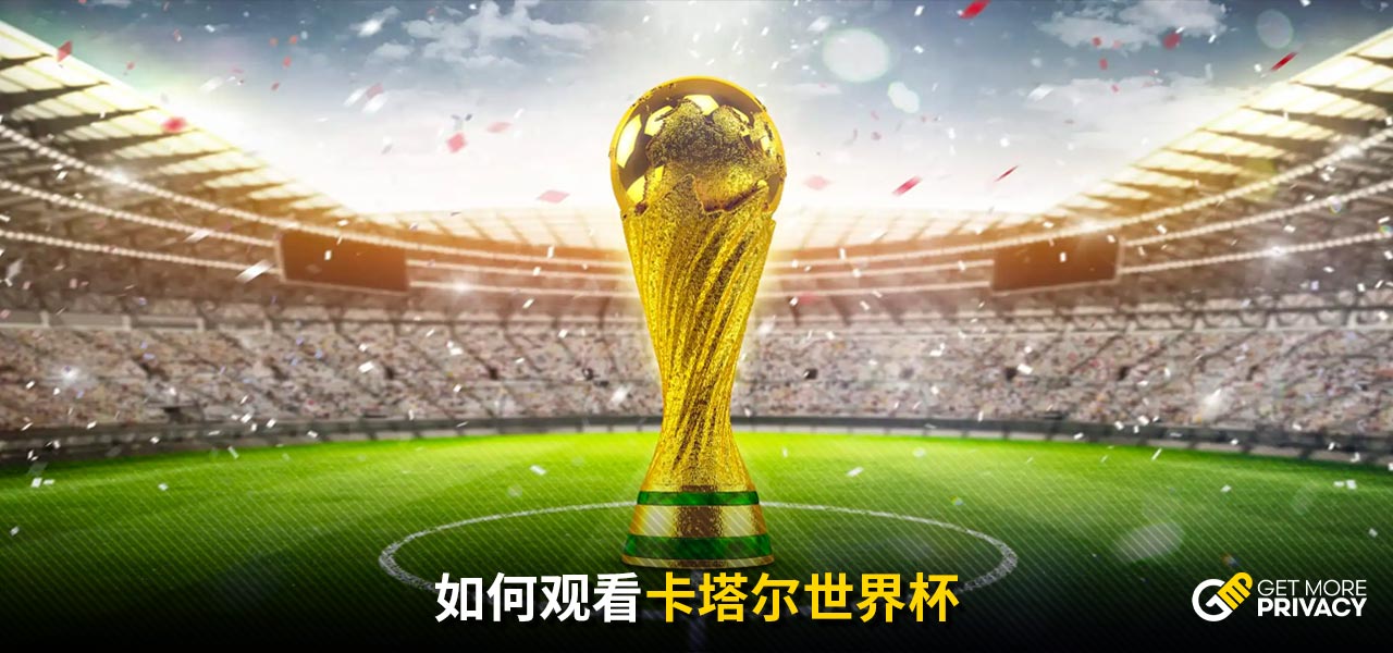已接近康复